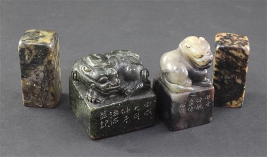 Four Chinese Shoushan stone seals,